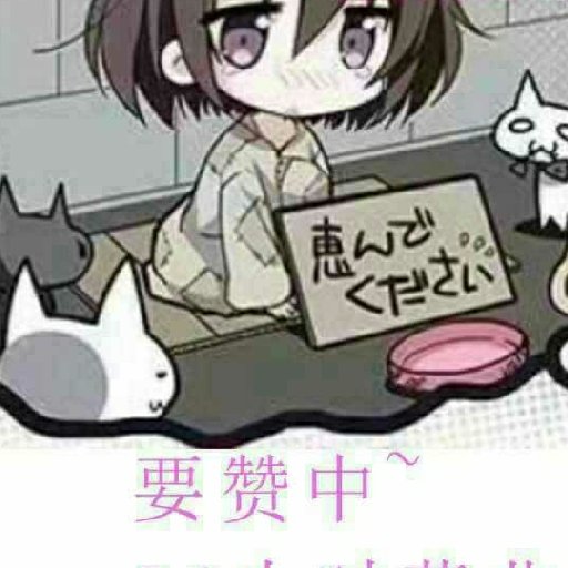莫振聲