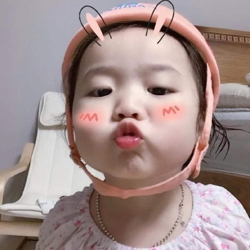 q小蝸牛