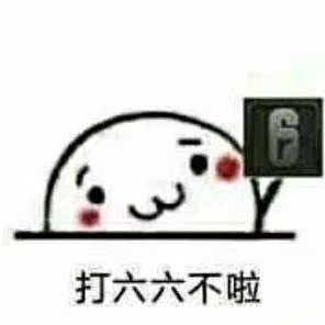 豐機大副