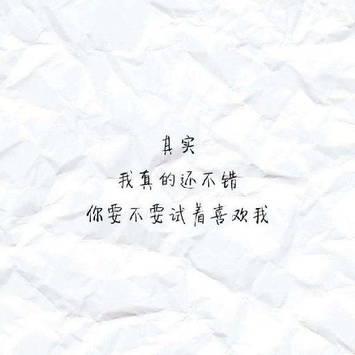 我不是大神啊
