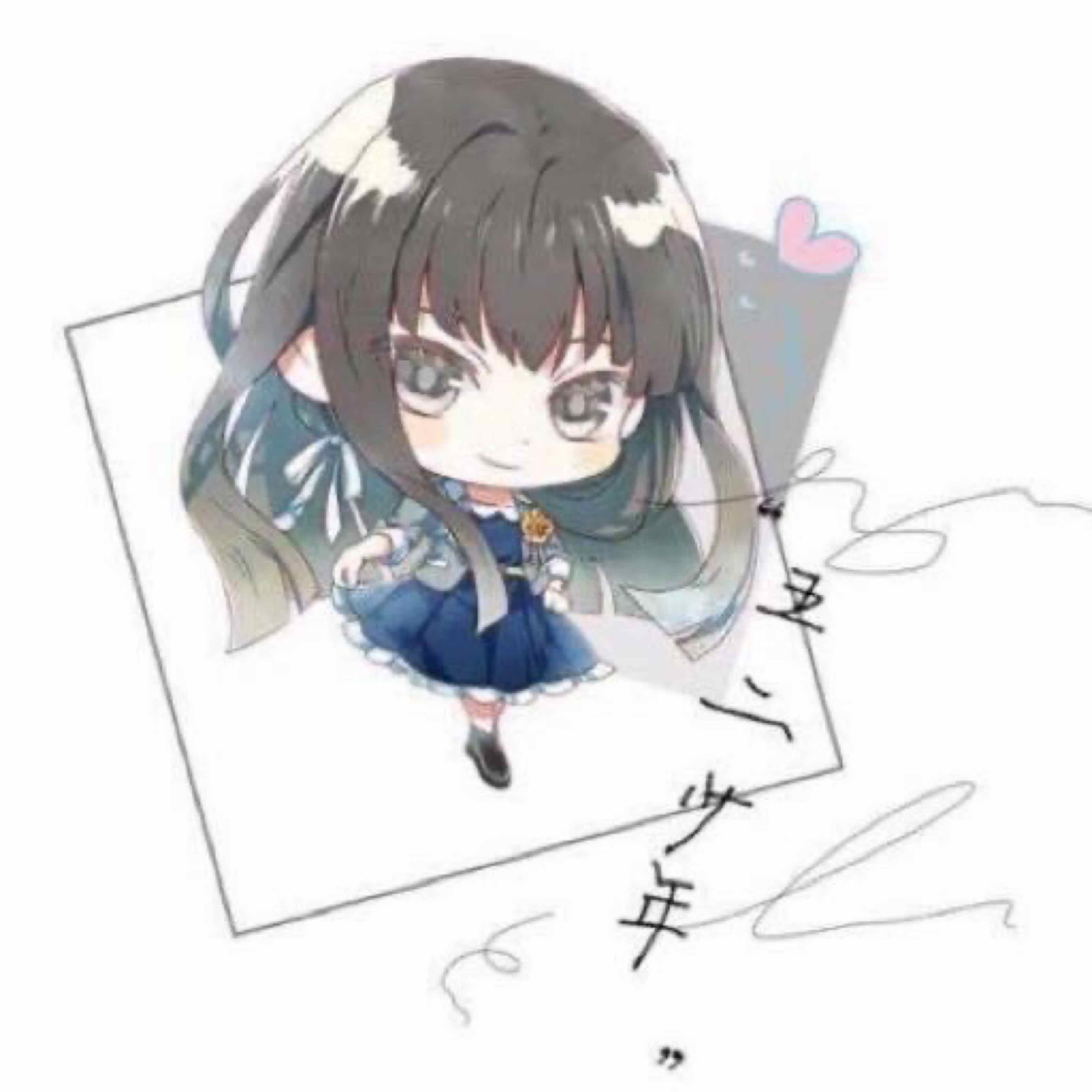 五二少年
