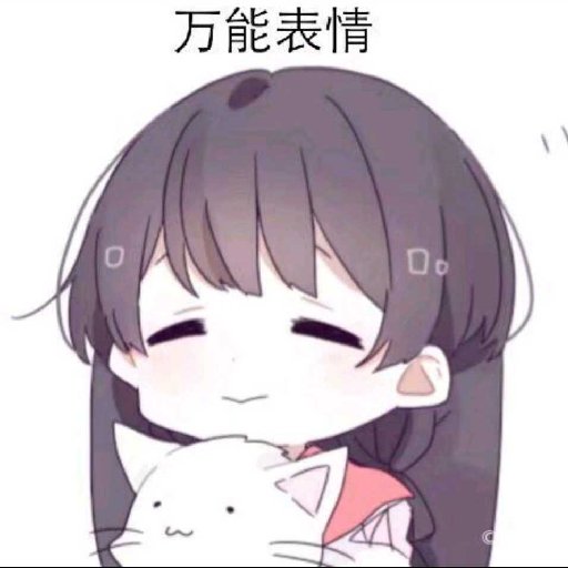 下雨要帶傘