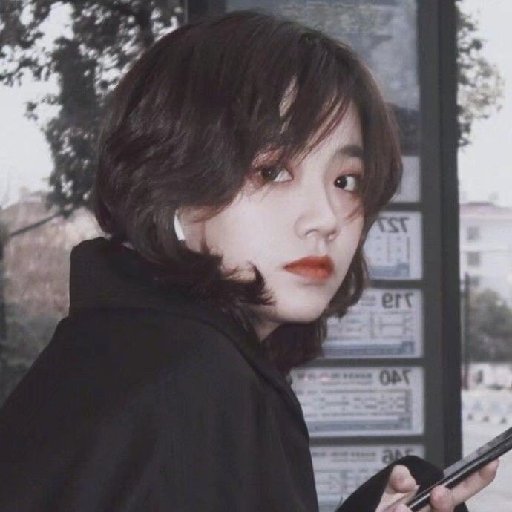 半山眠
