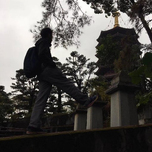 副院長