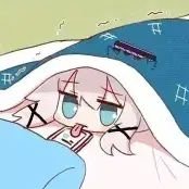 唐三荒