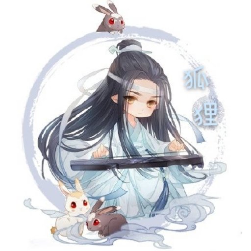 橘狐