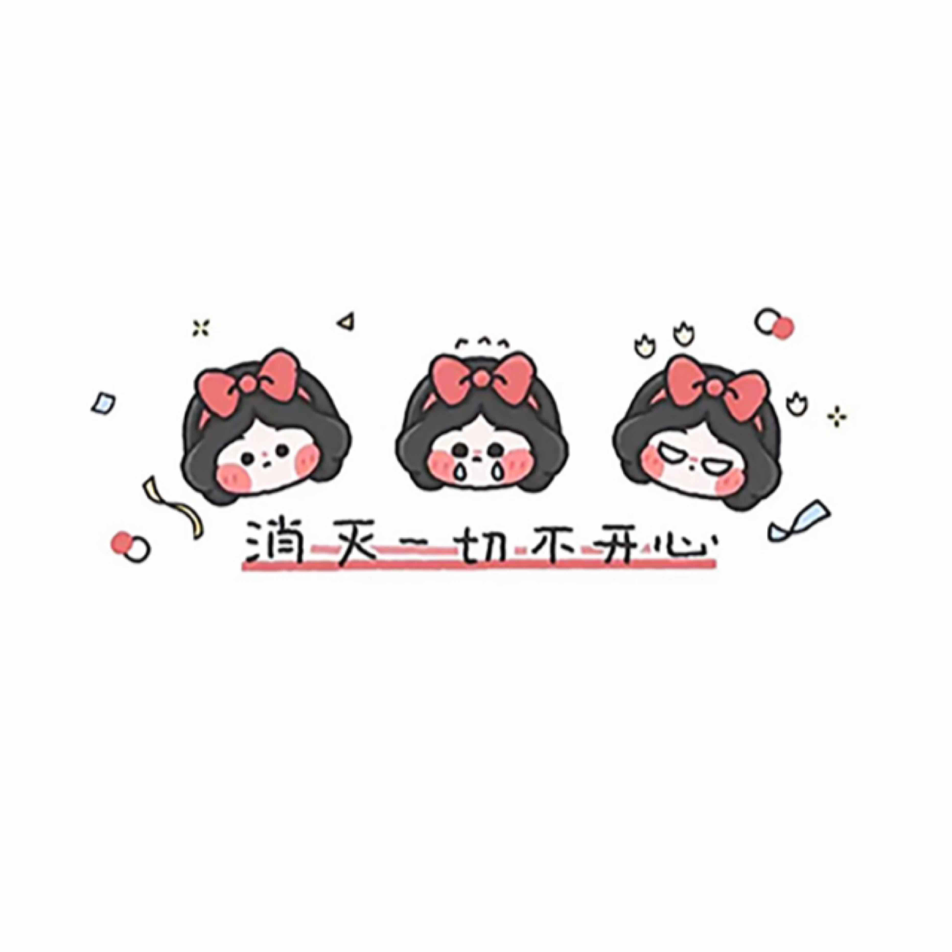 周南熏