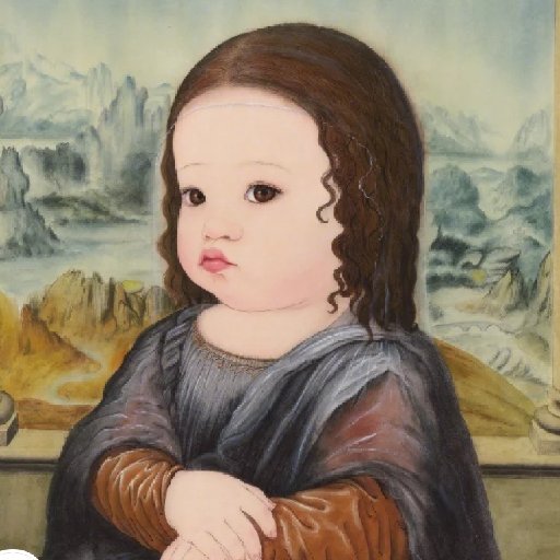 東方雅典娜