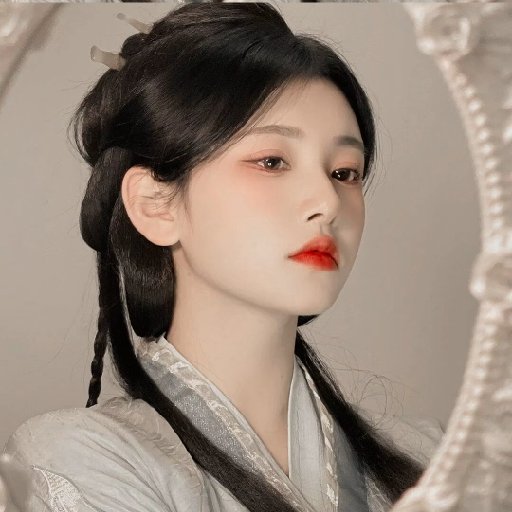 五禮七茶