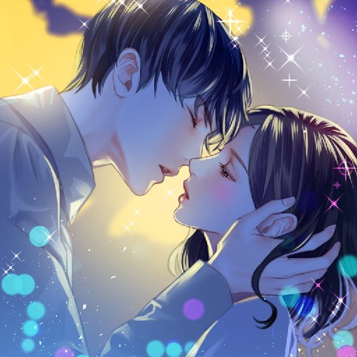 北芒十三