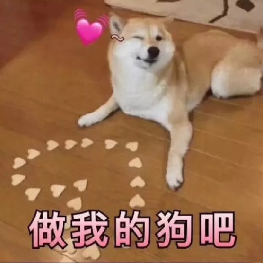 荊古