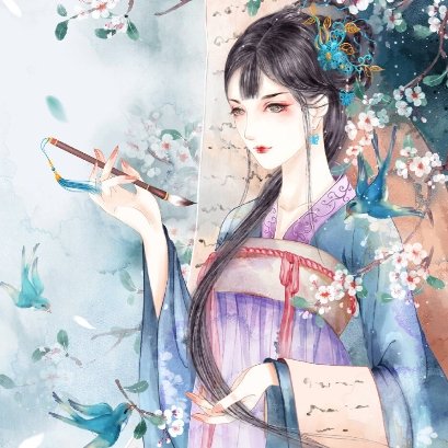 沐婠