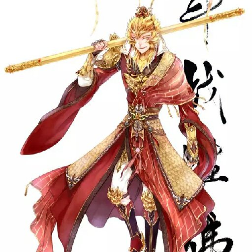 孜歆羽