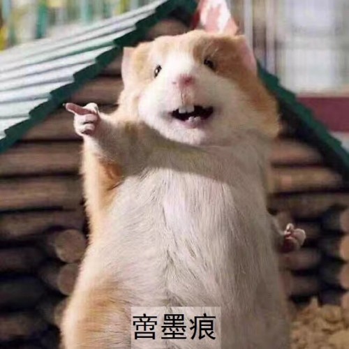 葉杰河