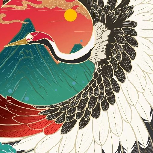 鄺奇