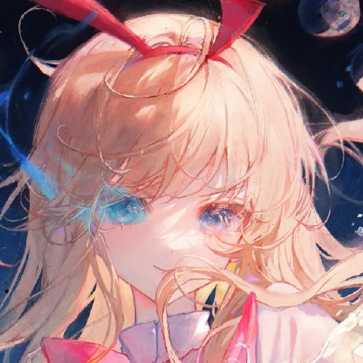 愛麗絲的夢醒
