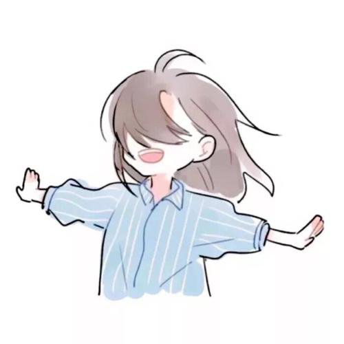 宮絳