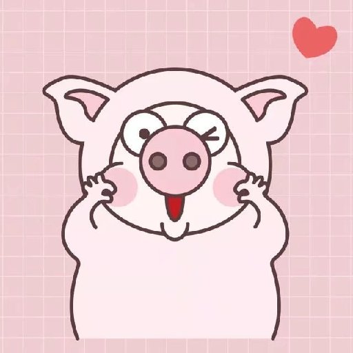 蓁昕
