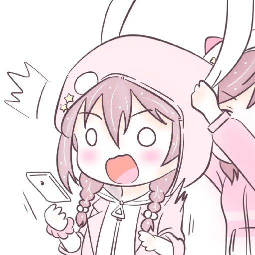 櫻井藤野