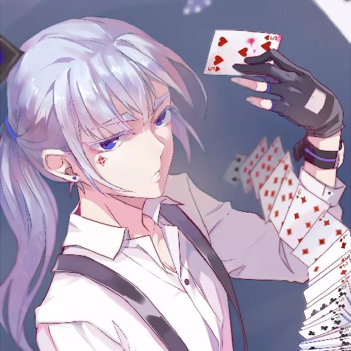 蓮颯