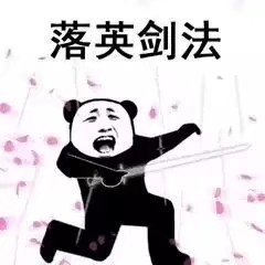 藏狗18