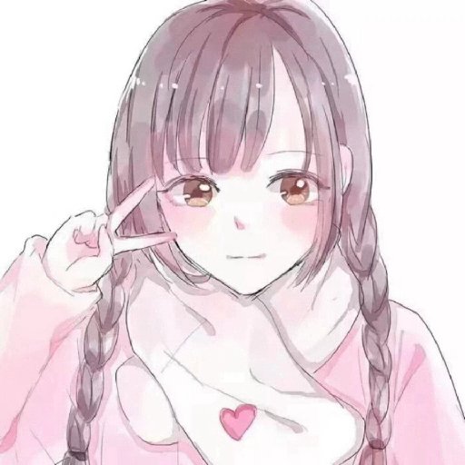 鹿祐