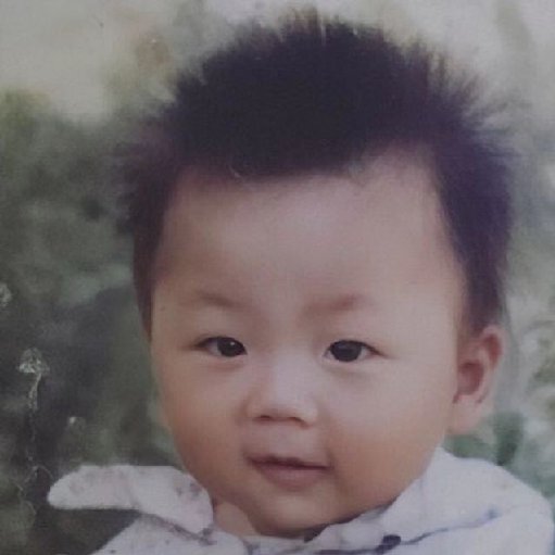 云種龍