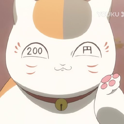 落荼荼