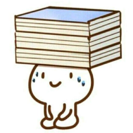 頭頂三本書