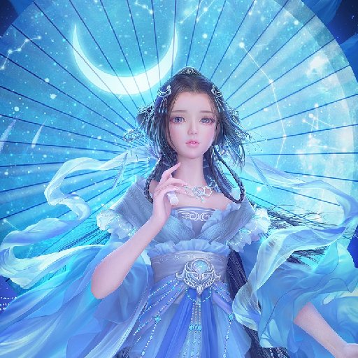 北沉香