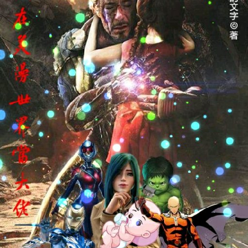黑夜里的文字