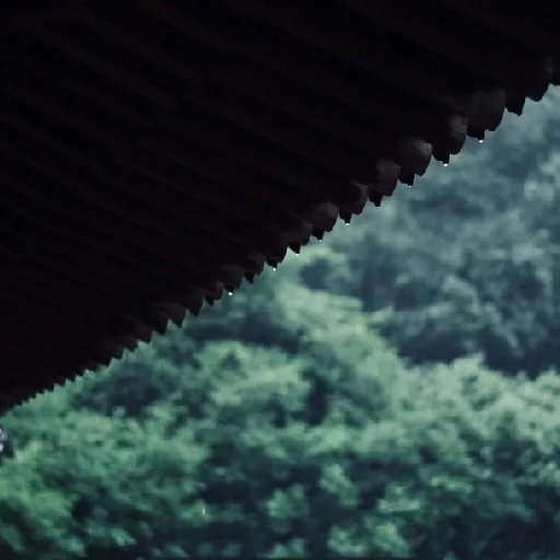 閩南一茶