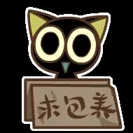 坤句句句