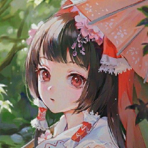 疏北