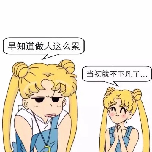 秋波落泗水