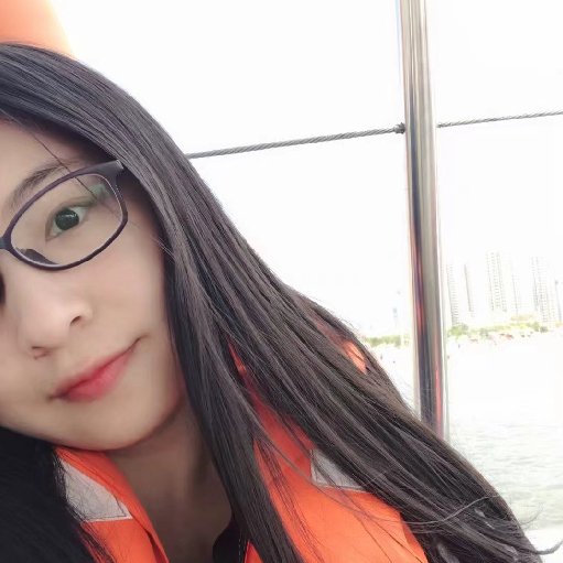 藍玉無痕