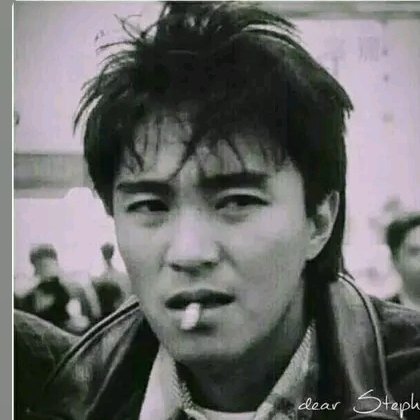 江海寄余年