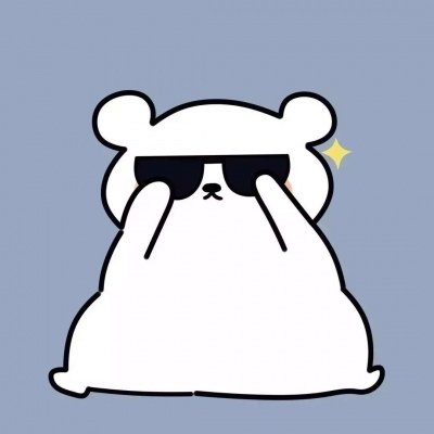 弗爻