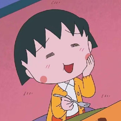 一口井水