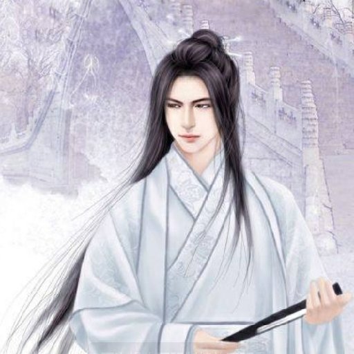 慕家三公子