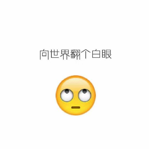 風流不二子