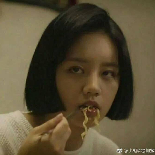 秀丸砸