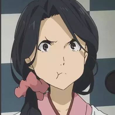 吾妻然而然