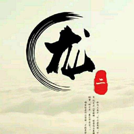 一一二二三