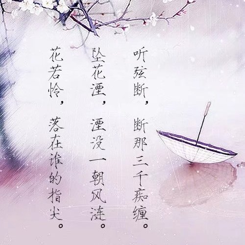 劉太昊