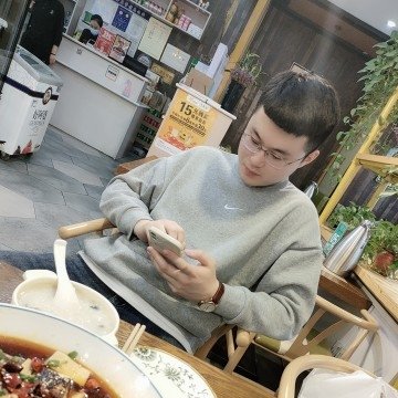 懶惰無聊的人