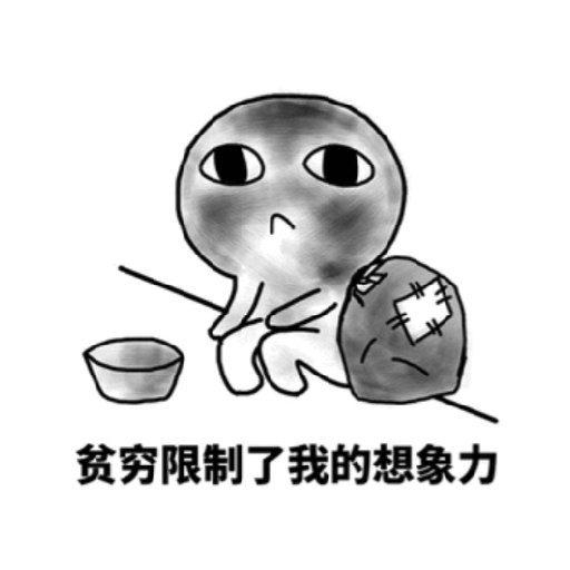左邊第一個