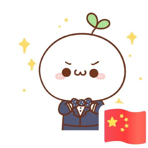 白衣渡世