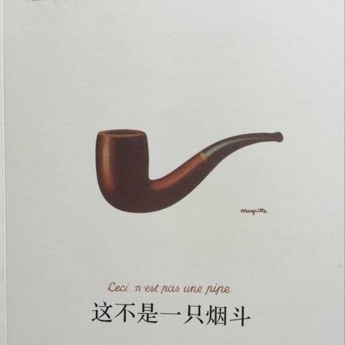 五十六點九