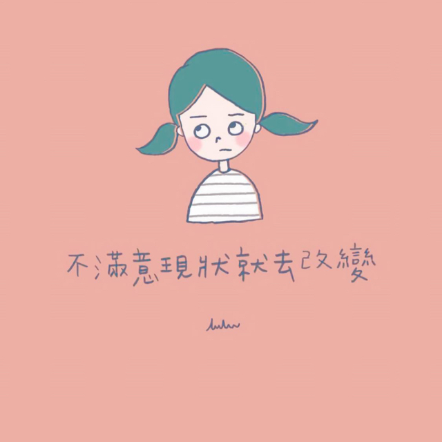 王子奈